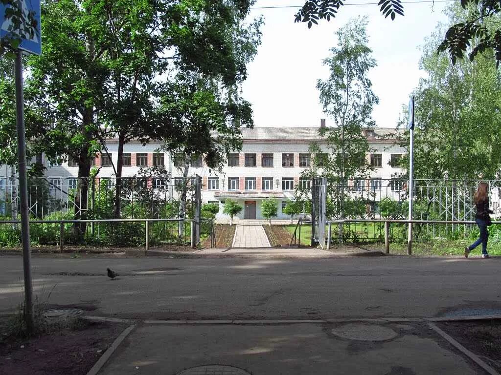 Калужские колледжи после 9 класса. Техникумы кирова после 9 класса. Техникумы кирова после 9 класса. Железнодорожный колледж киров железно. Техникумы кирова после 9 класса.