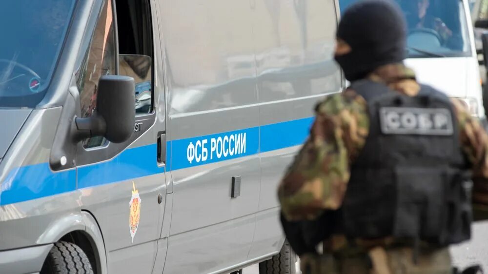 Курская область нападение украины. Служба безопасности Украины спецслужбы.
