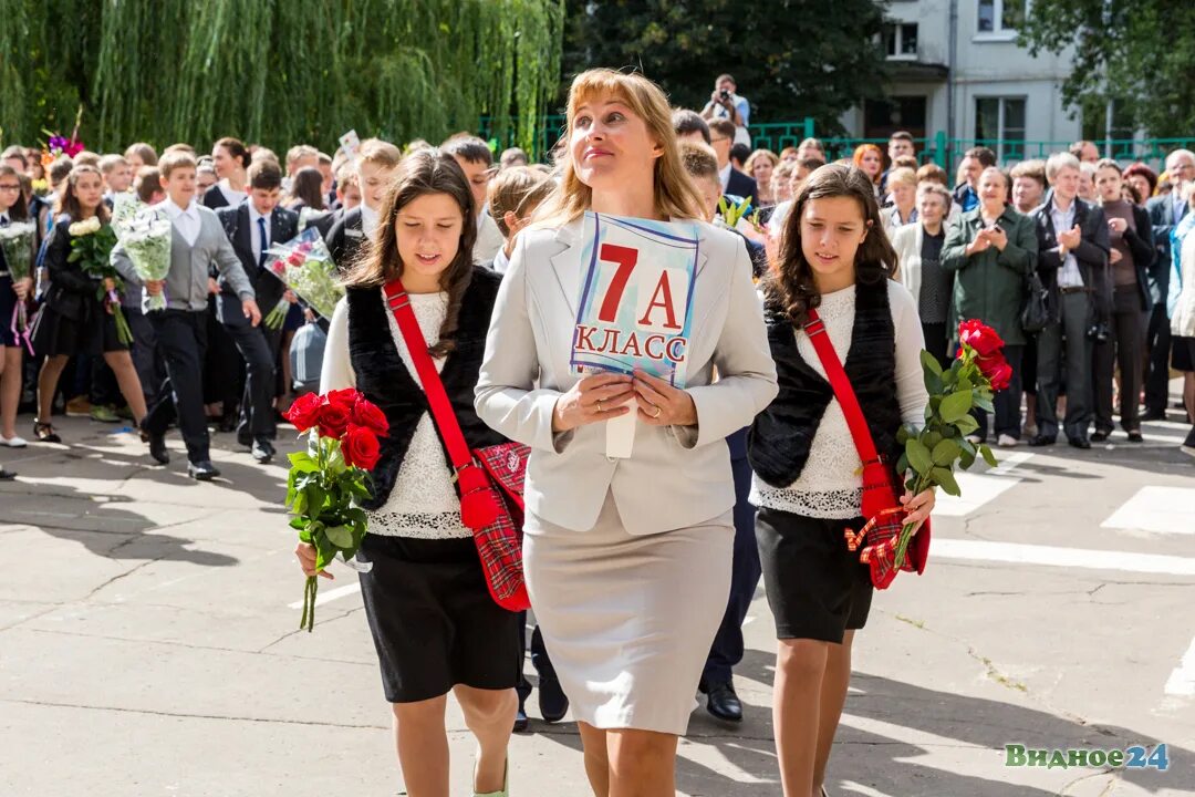 Школа вхтл видное. Вхтл видное учителя. Маоу лицей вхтл видновский. Вхтл видное. Школы видное отзывы.