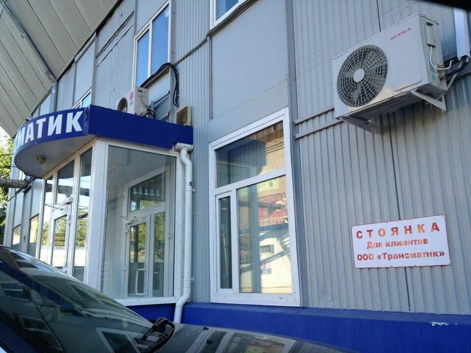Москва ул докукина 10. Москва ул докукина 10. Докукина 8с2. Москва ул докукина 10. Докукина 10 стр 39.