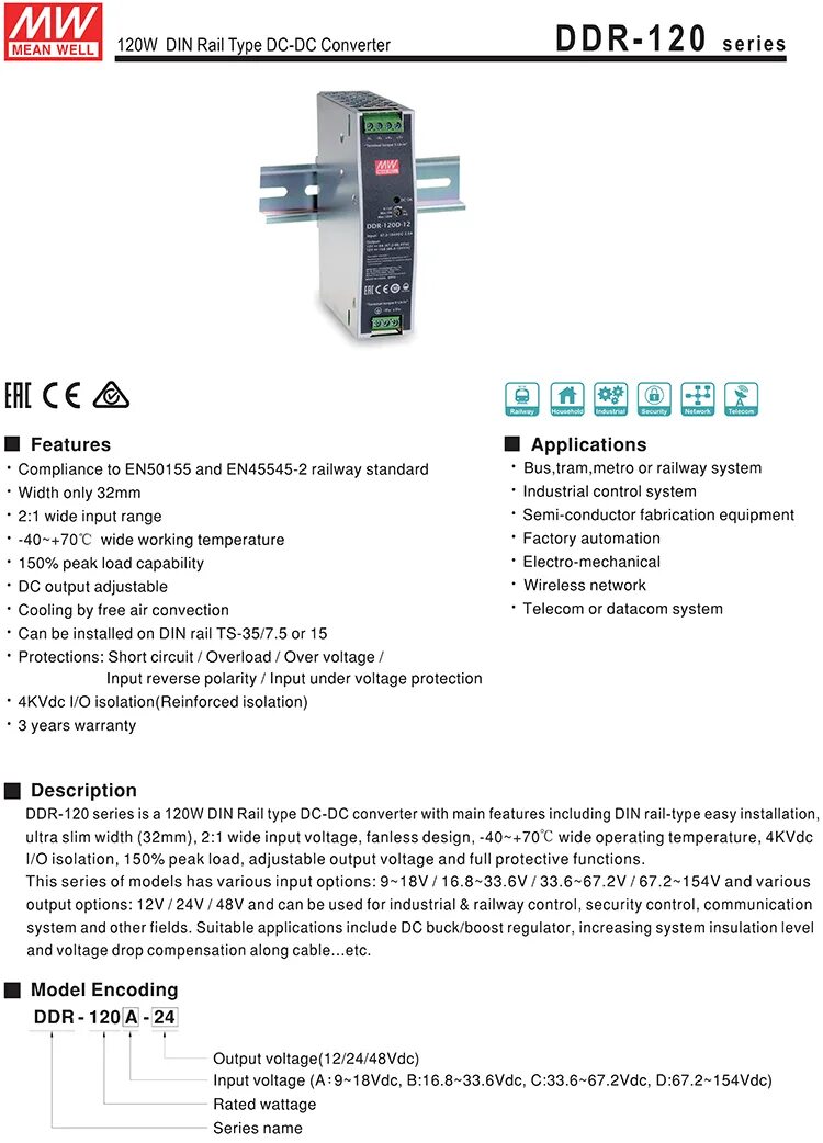 Ddr mean well. Преобразователь постоянного тока ddr-120b-24. ddr-120. ddr-120b-12. ddr-120a-48.