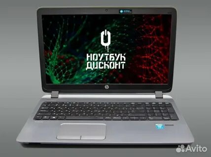 Ноутбук дисконт