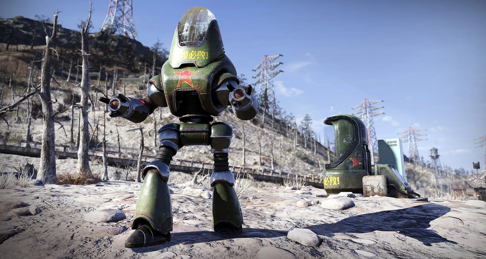 Фоллаут 76. Робот коммунист в фоллаут 76. Робот - коммунист фоллаут 4. Fallout 76 роботы. Коммунисты роботы фоллаут.