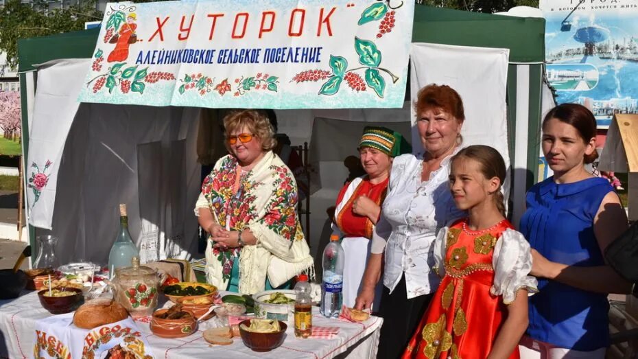 Алейниково воронежская область. Погода криничное россошанского. Мбоу сош криничного лугского. Алейниково воронежская область. Школьная постановка.