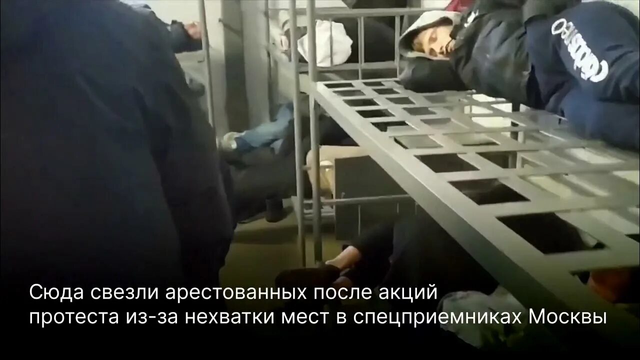 Временное содержание мигрантов. Сахарово спецприемник для мигрантов. центр временного содержания иностранных граждан москва. центр временного содержания иностранных граждан сахарово. цвсиг москва сахарово.