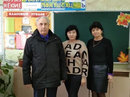 Погода волченский каменский