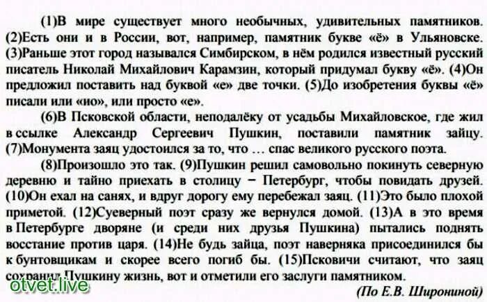Друзей и денег не бывает много текст. Друзей и денег не бывает много текст