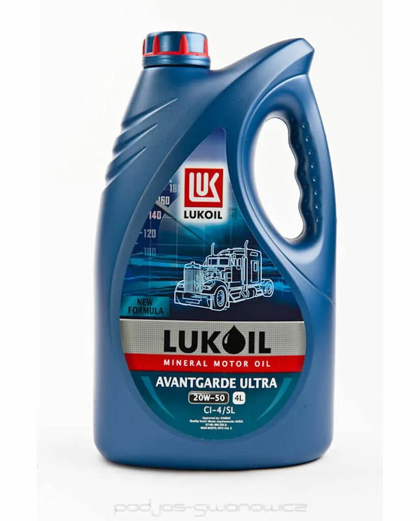 Лукойл 20w50. Lukoil Avantgarde Ultra 20w-50. Лукойл Авангард ультра 20w50. Масло Lukoil 20w50. Lukoil Avantgarde Ultra 10w-40.