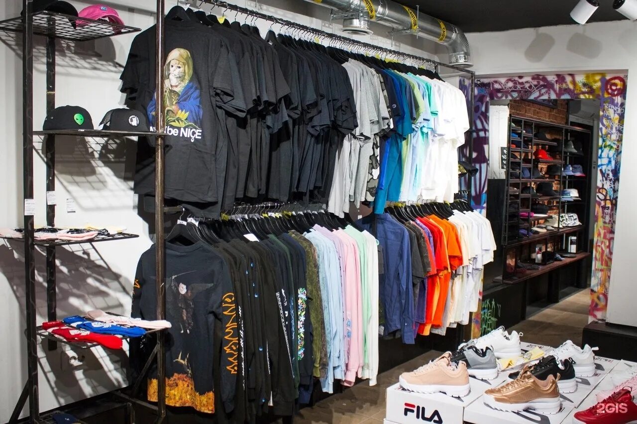 Дешевая одежда в санкт петербурге. Крутой магазин одежды. Недорогие магазины одежды. Немецкий магазин одежды. Интернет магазин брендовой одежды.