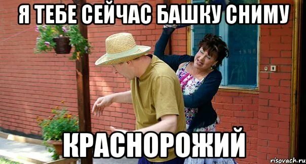 Стихи для личного дневника для девочек. Тексты песен. Мемы с тяночками. В лоб щас получишь. Щас дам.