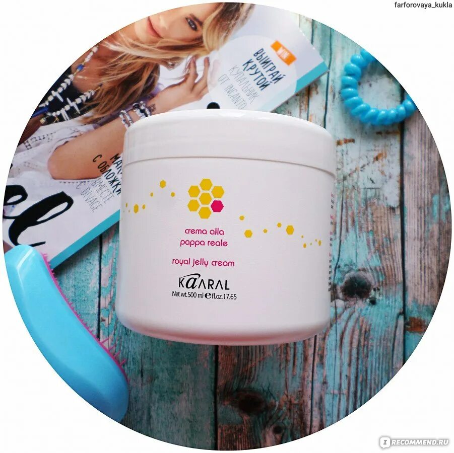 Kaaral Royal Jelly Cream маска. Маска каарал с маточным молочком. Kaaral маска для волос с пчелиным маточным молочком Royal. Маска с пчелиным маточным молочком Kaaral. Маска royal jelly