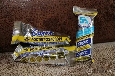 Сырок грамм