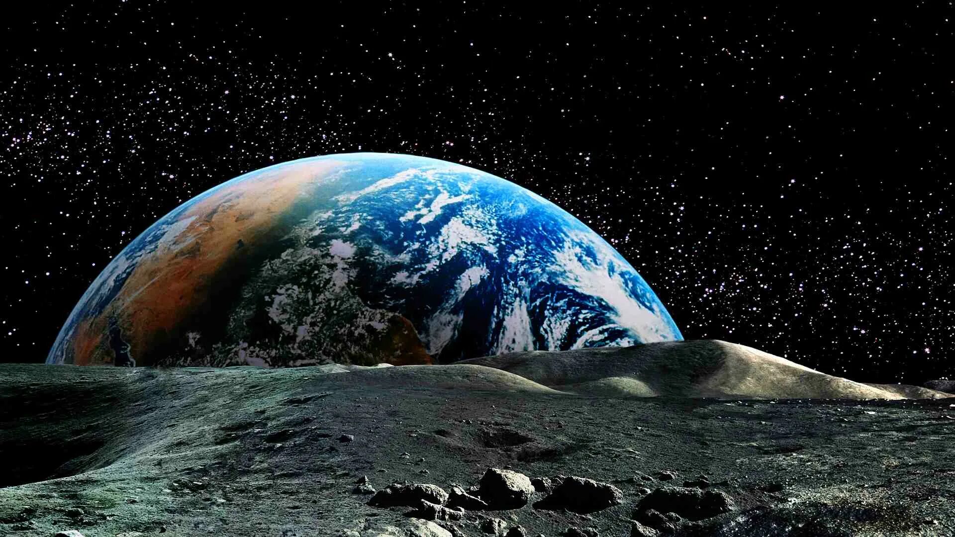 Ужасная планета. О земле и космосе. Луна и земля. Космос планеты. Вид с планеты.