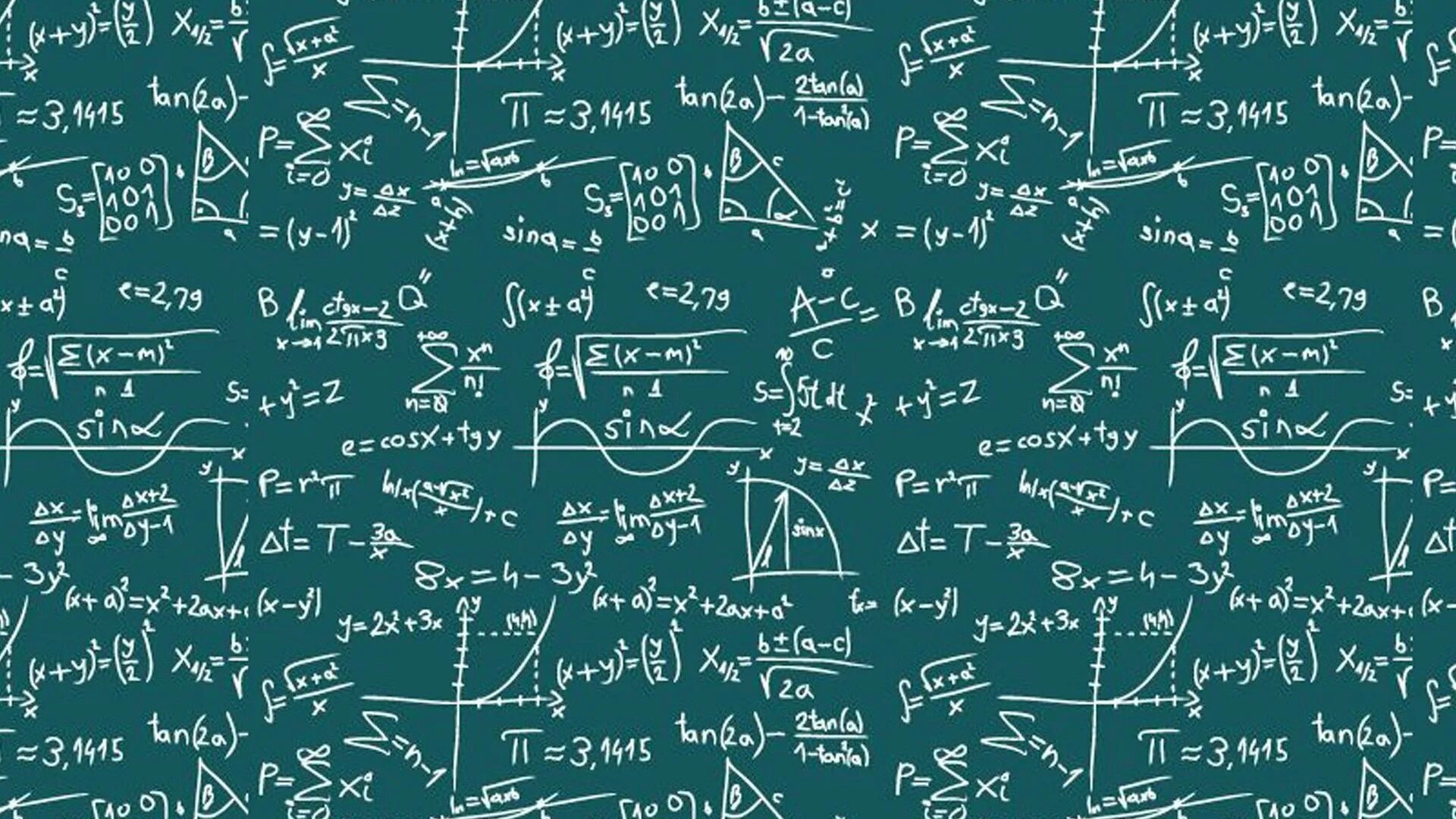 Integration patterns