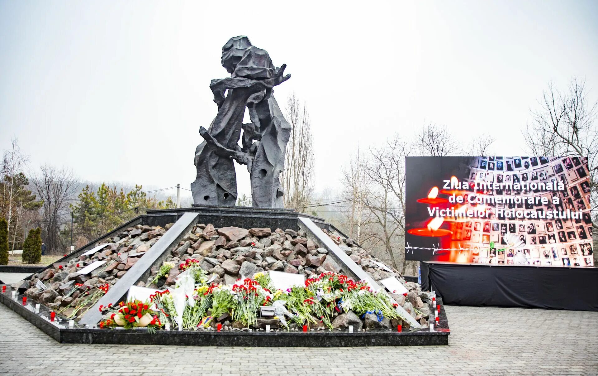 Жертвы холокоста в беларуси. Мемориал жертвам фашизма. памятник жертвам холокоста. жертвам фашизма (мемориал, житомир). памятник жертвам холокоста кишинев.