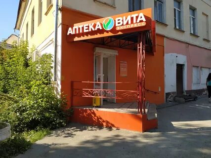 Кутузова 30