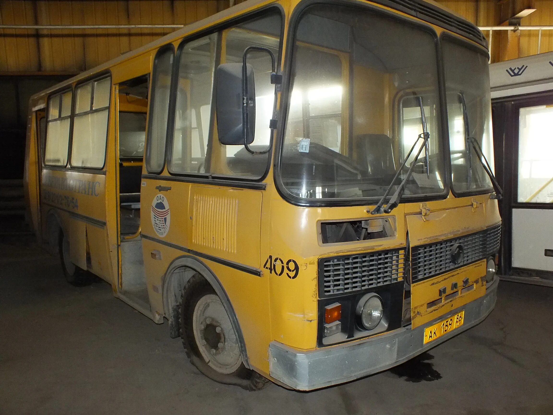 Паз-3205 новый. Паз дизельный. Автобус паз 32053. Паз дизель новый. Автобус паз на авито.