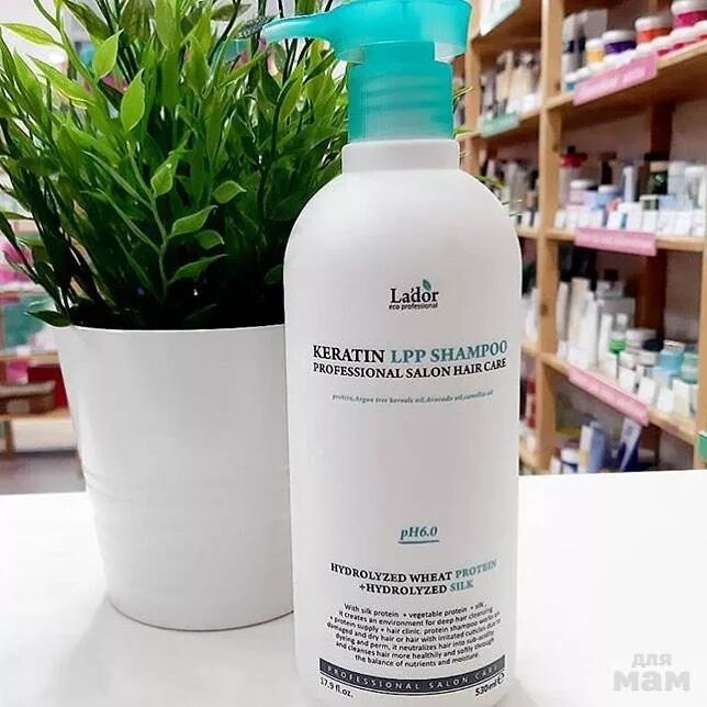 Шампунь keratin lpp. Бессульфатный протеиновый шампунь lador keratin lpp shampoo. кератиновый шампунь lador описание. протеиновый шампунь от атоми сульфатный или бессульфатный. botalad корейский шампунь.