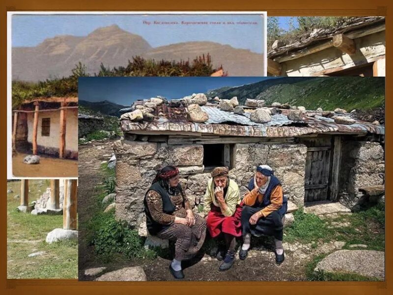 Будете в ауле своем. Аул вако-жиле кчр. Будете в ауле своем. Старые аулы средневековые башни балкария. Амир нуриахметович мазитов.