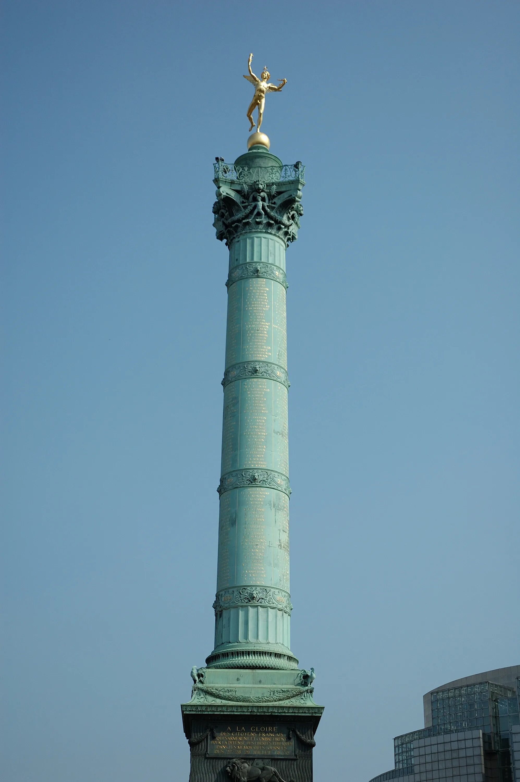 Усадьба кусково минерва. Июльская колонна на площади бастилии. Колонна со. Скульптура колонна. Скульптура колонна.