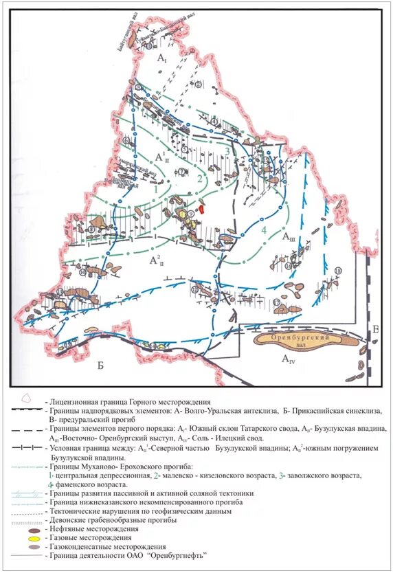 Оренбургское нефтяное месторождение. Тектоническая схема Бузулукской впадины. Схема тектонического районирования Оренбургской области. Карта месторождений Оренбургнефть. Султангулово-ЗАГЛЯДИНСКОЕ месторождение карта.