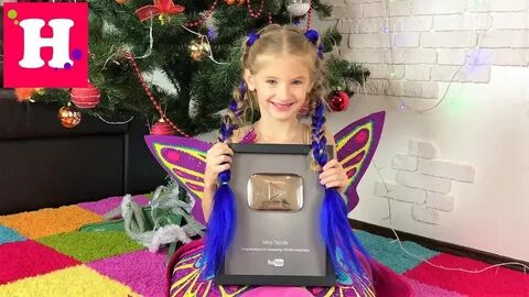 Miss channel