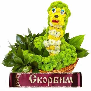Цветочная композиция детская