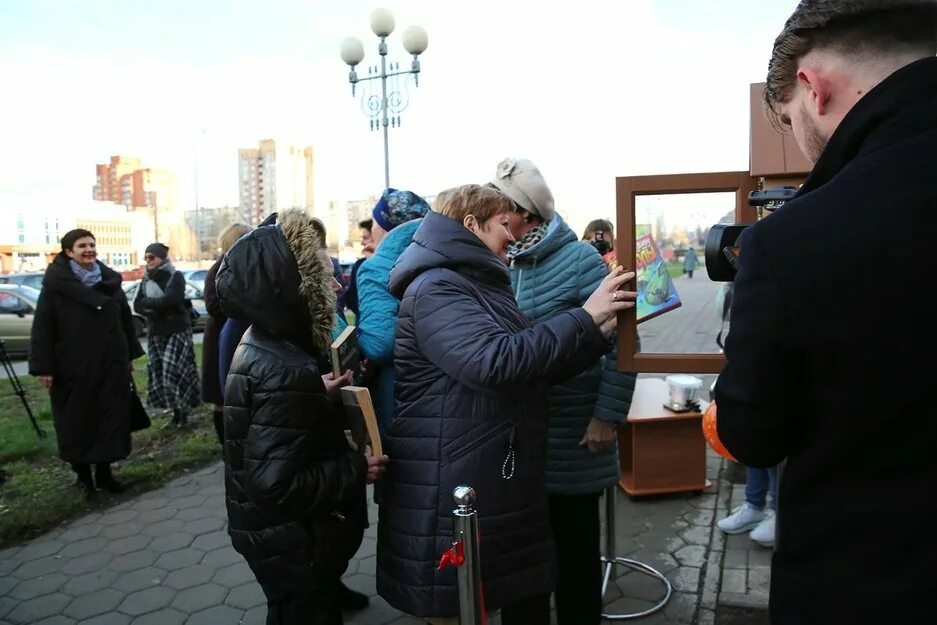 Фонд милосердия старый Оскол. Буккроссинг старый Оскол. Макаренко 3 старый Оскол благотворительный фонд. Старый Оскол 4725.ру новости. Прогноз старый оскол сегодня