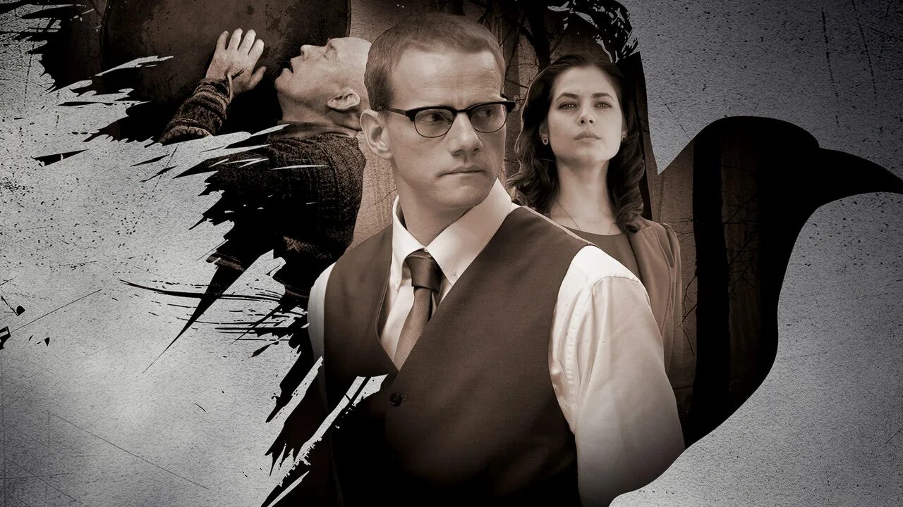 Седьмая руна 2014. Седьмая руна сериал. юлия снигирь седьмая руна. седьмая руна сериал 2014. седьмая руна 2 сезон.