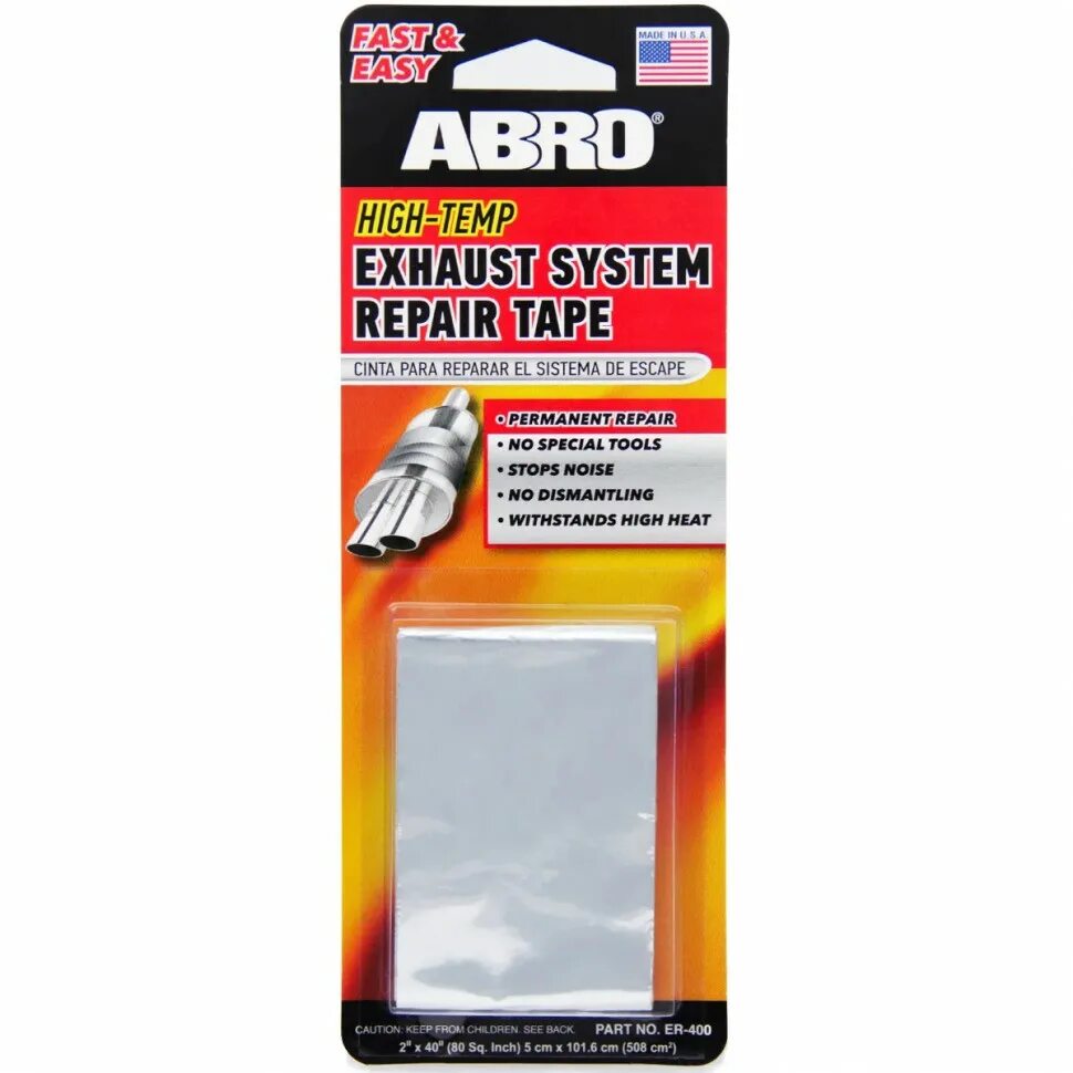 Abro цемент глушителя. Abro глушитель. 6 см er-400. Цемент глушителя abro es-332. Abro цемент глушителя (170г) es-332-r.