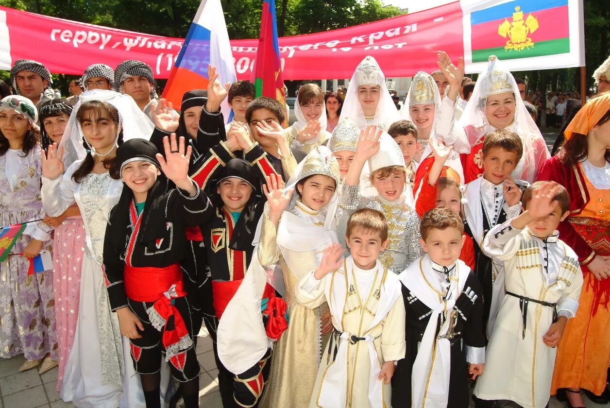 Северный кавказ многонациональный район. Многонациональная Кубань. Народы Краснодарского края. Многонациональный Краснодарский край. Разные народы Краснодарского края.