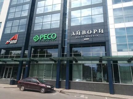 Ул есенина 36