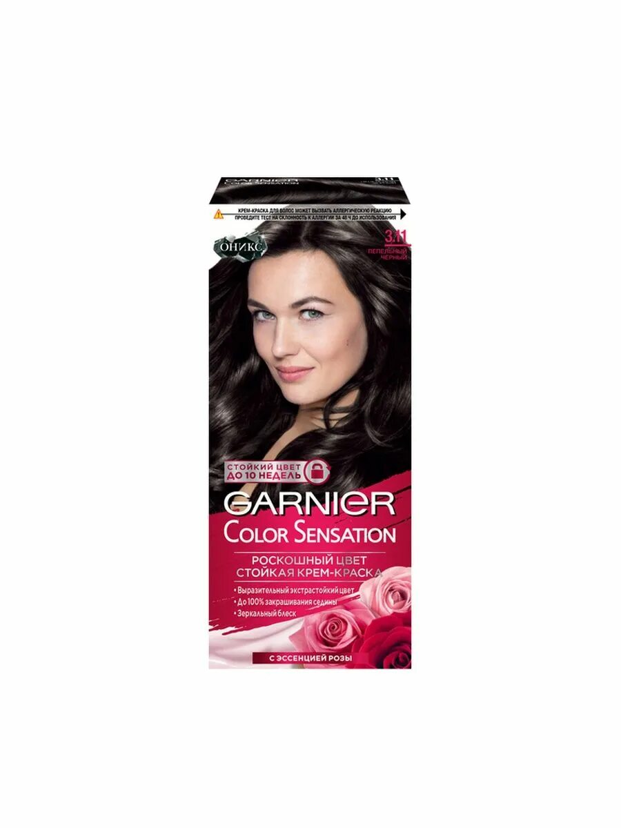 Черный пепельный краска. Garnier Color Sensation Оникс 3.11. Гарньер краска пепельно черный. Garnier краска для волос черный 1. Чорный волос краска гарньер черный.