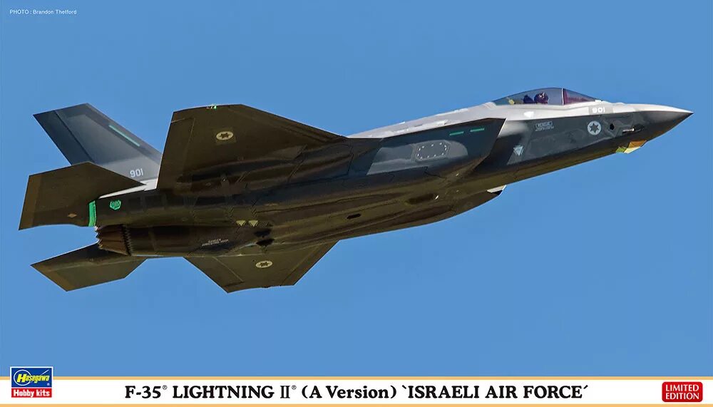 Lightning 2a. F-35 lightning ii 1:72 hasegawa.