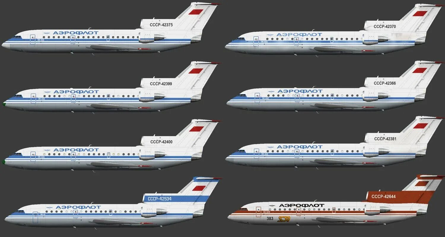 Aeroflot livery. Ил 62 ливреи Аэрофлота. Ил-62 Аэрофлот СССР. Самолет ил-62 Аэрофлот. Самолёт ил 86 Аэрофлот СССР.