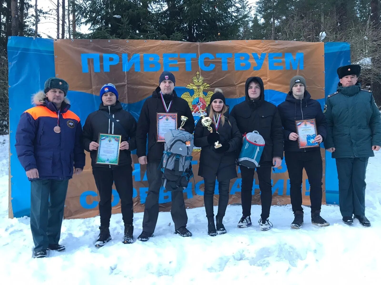 Зимние соревнования во Всеволожском. Погода во Всеволожске. Токсово СКА пожарные соревнования. Погода во Всеволожске сейчас. Погода всеволожск по часам