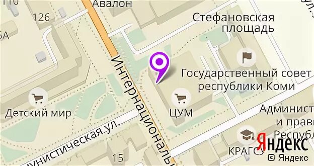 Торговый центр звездный сыктывкар. Цум сыктывкар. Цум сыктывкар режим работы. Центральный универмаг «сыктывкар». Центральный универмаг «сыктывкар».