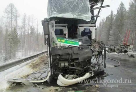 Билеты на автобус усть кут братск