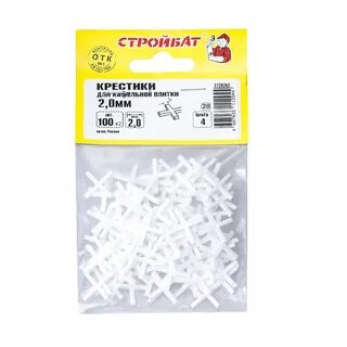 Крестики 2 мм