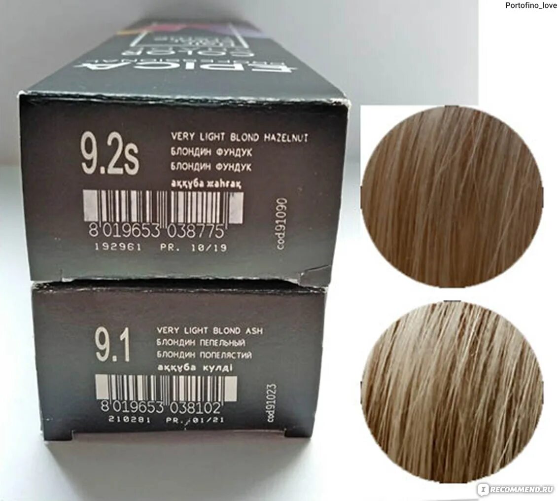 Краска Epica professional 1:1,5 9/12. Epica professional Color Shade палитра. Краска Эпика 9.22. Epica краска для волос Color Shade. Краска epica палитра