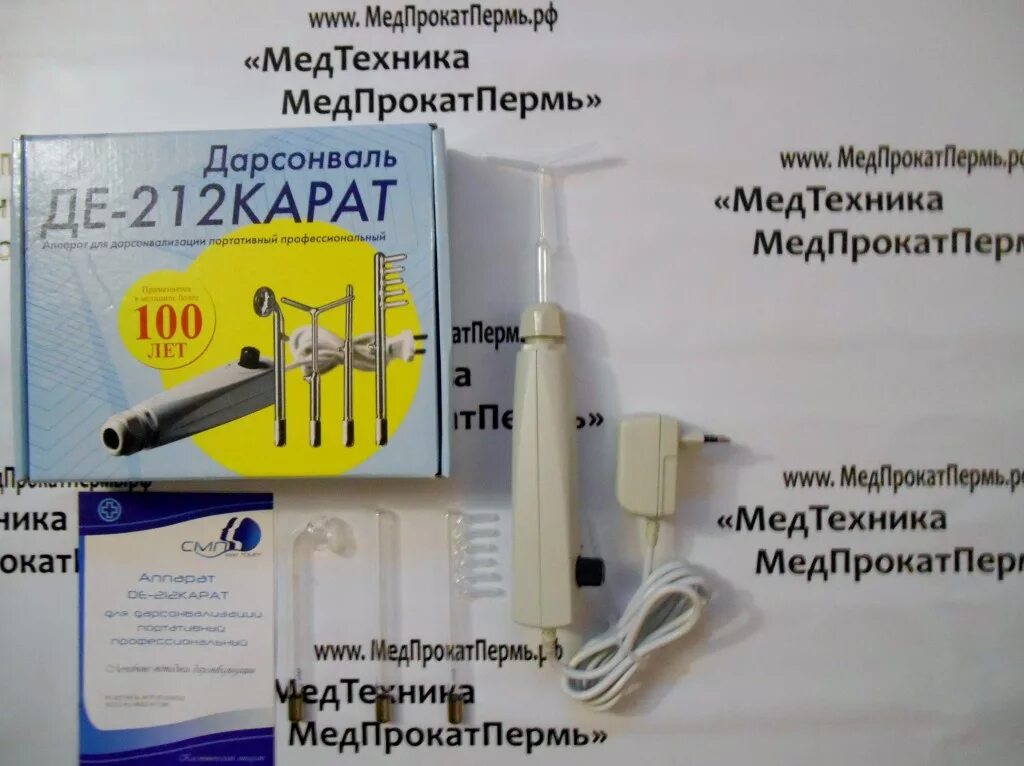 Насадка для дарсонваля от геморроя. Инструкция к дарсонвалю. Дарсонваль при геморрое. Дарсонваль при геморрое. Насадка капелька дарсонваль.