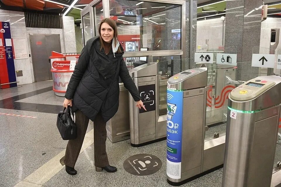 Проезд в метро по биометрии