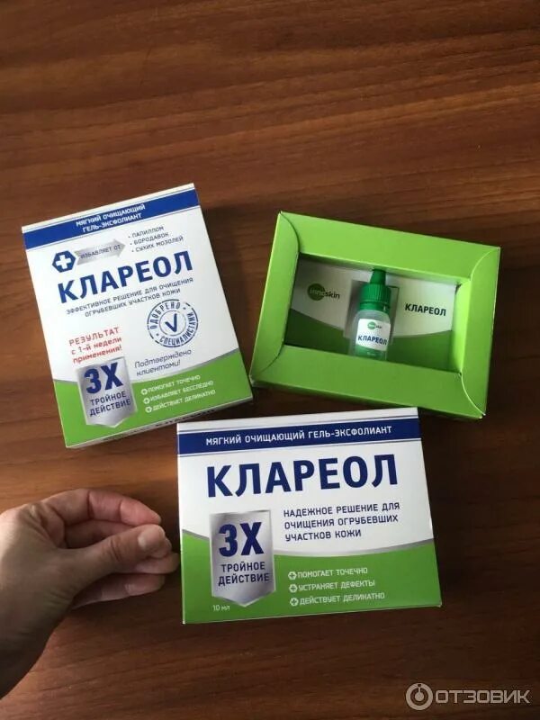 Препарат от папиллом Клареол. Клареол. Гель от бородавок. Клареол гель эксфолиант. Средство от папиллом в аптеке Клареол.