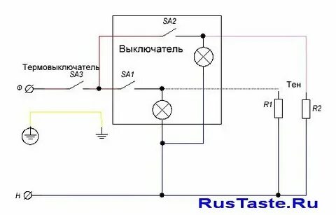 Эл схема обогревателя
