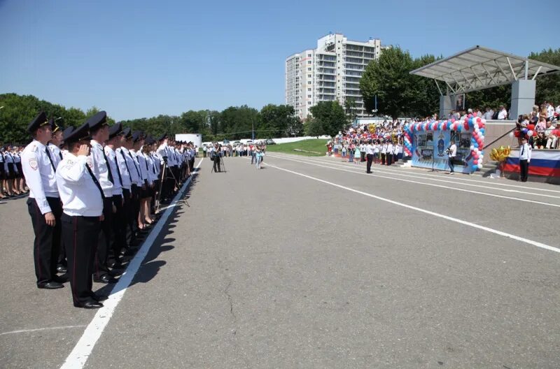 Эйос белюи. Эйос белюи