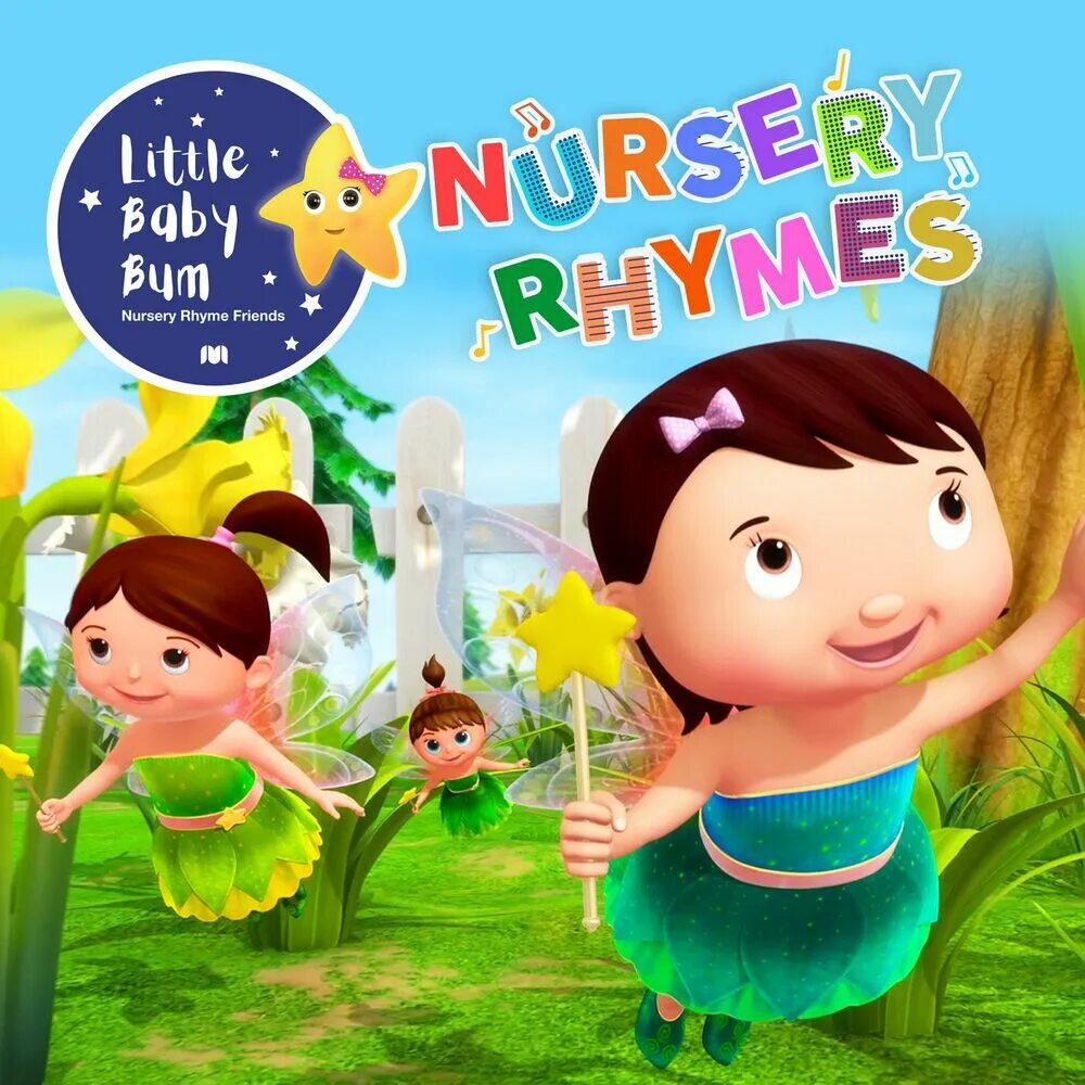 Литл бэйби. Little Baby Bum игрушки. Little Baby Bum Nursery Rhymes. Little Baby Bum Baby. Little Baby Bum em Português.