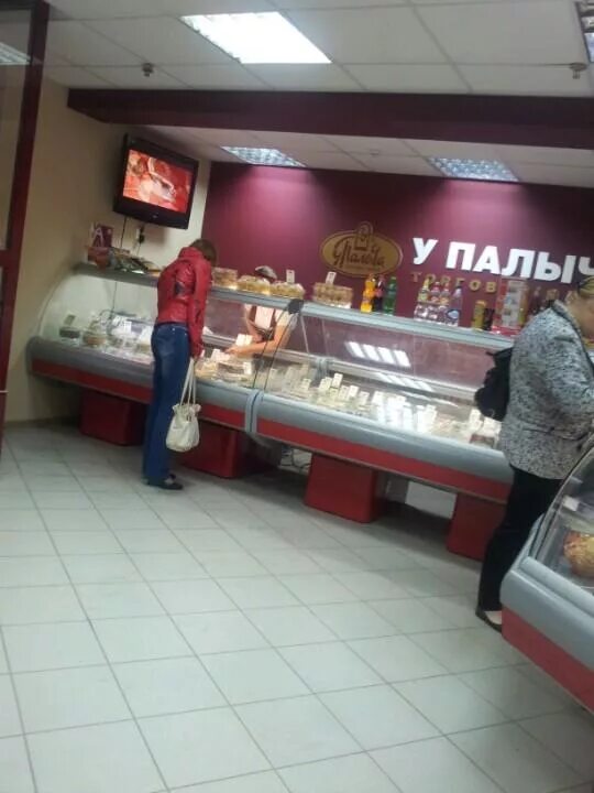 палыч режим работы самара. магазин у палыча. кондитерская у палыча. палыч режим работы самара. фирменные магазины у палыча.