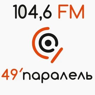 Частота 104 2