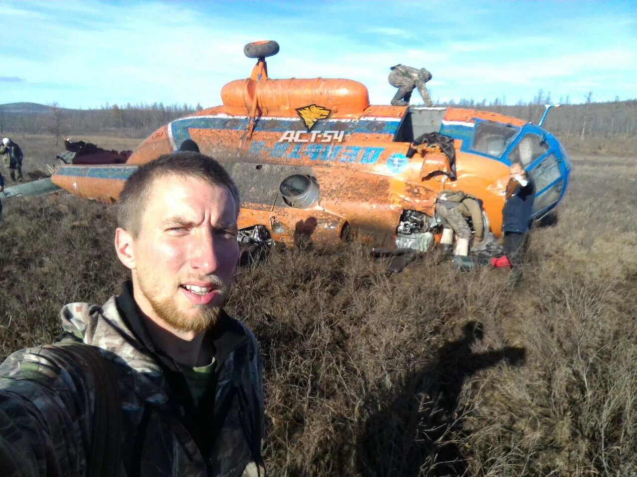 выживший летчик рассказал, что он увидел в бермудском треугольнике. парашют лётчика. выживший летчик. выживший летчик. константин мурахтин летчик.