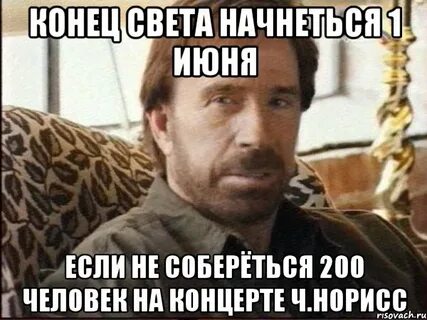 Сделай говори чуть чуть